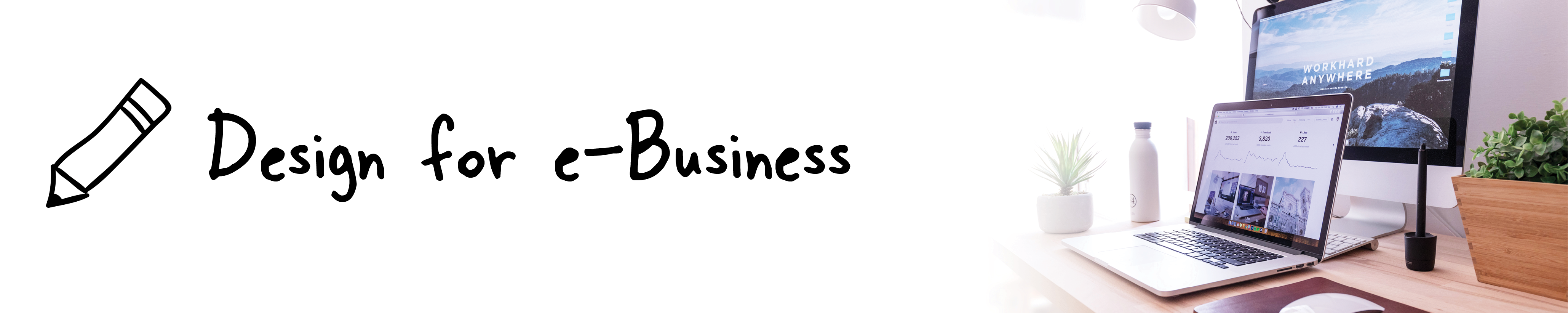 Design for e-Business